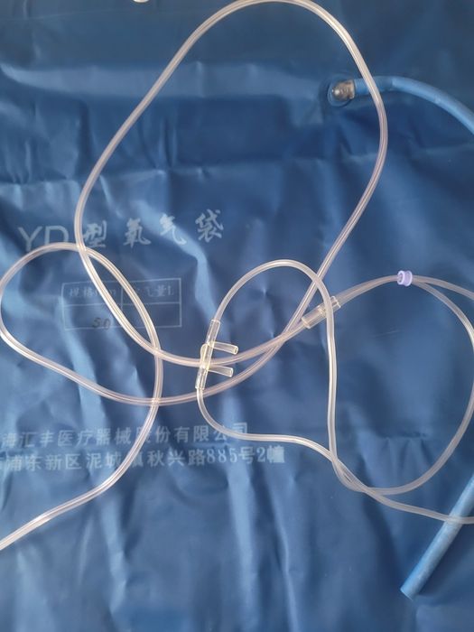 Отдам  кислород в отличном состоянии