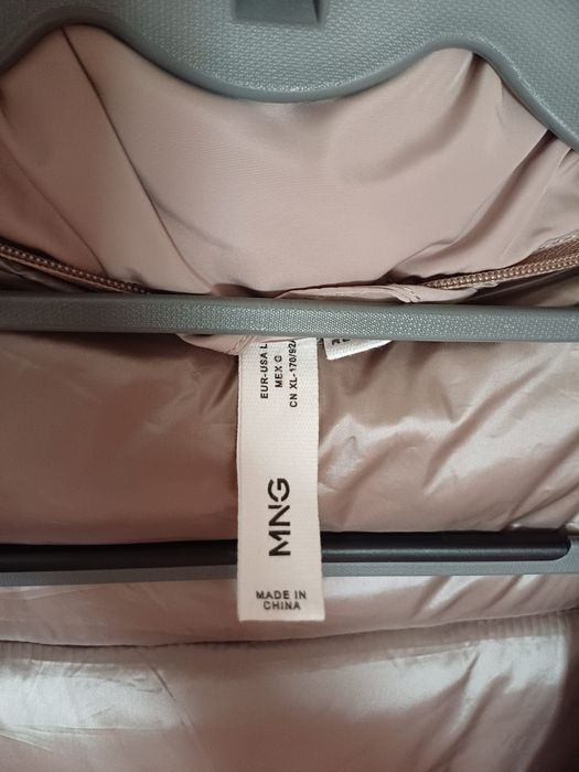 MANGO дамско яке