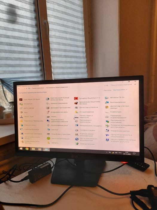 Монитор 23д LG..