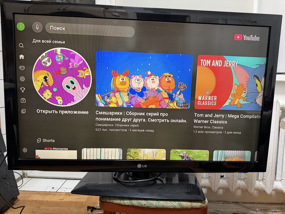 Смарт телевизор LG  106см