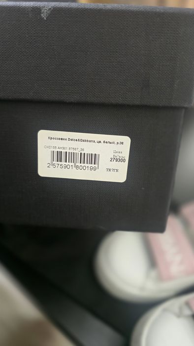 Кеды Dolce&Gabbana 36 размер оригинал