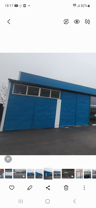 Варота, большое.