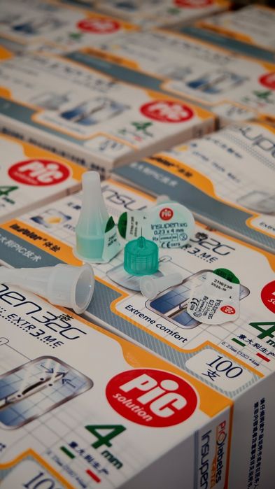 Insupen 32g 4mm иглы для инсулина.