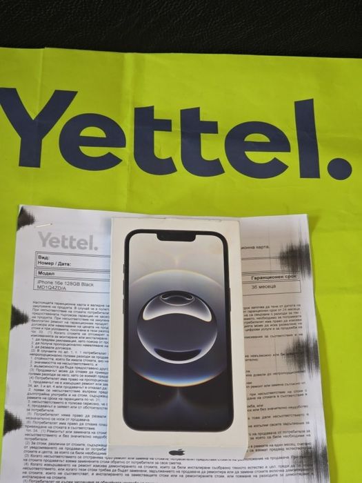 ***ЗАПЕЧАТАН 128GB iPhone 16e Гаранция Yettel 3г. 2029 Black | Черен
