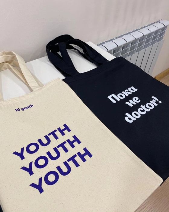 Стильные шопперы