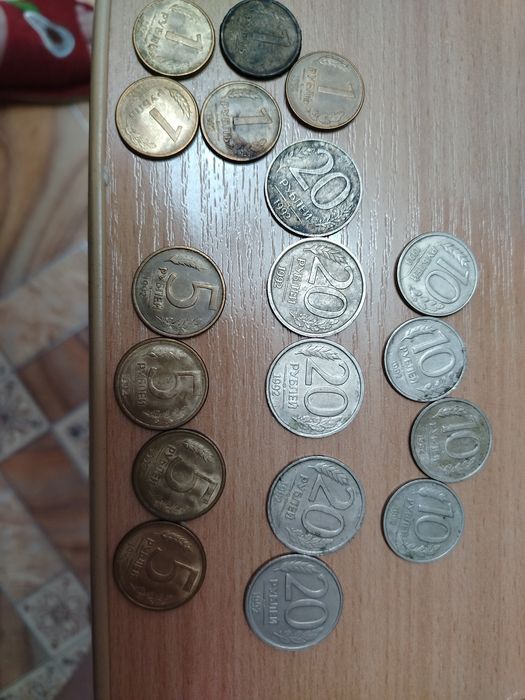 Продам монеты и купюры рубли