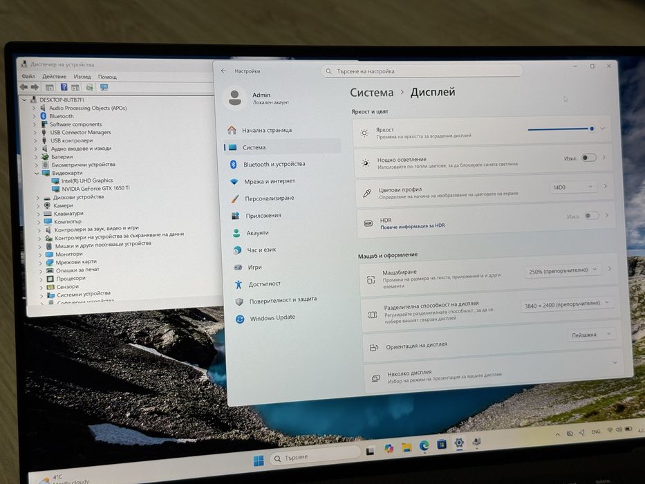 15.6’UHD+4К Touch/i7-10750H/Dell XPS 9500/GTX 1650TI/32GB Ram/512GB