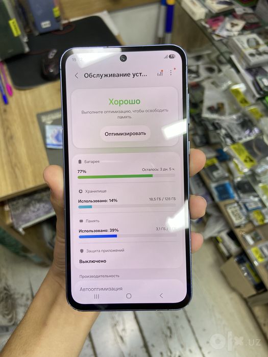 Samsung A55 5G 128/8 gb