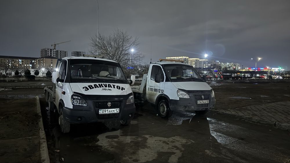 Эвакуатор Актау 2