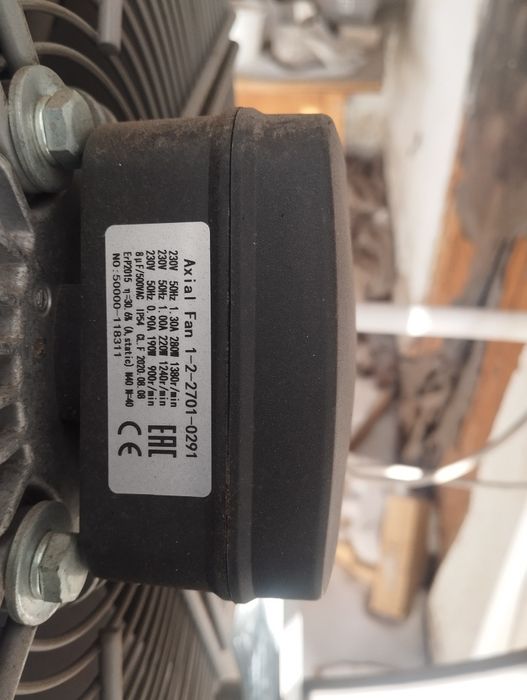 Продам Volcano воздушный нагреватель