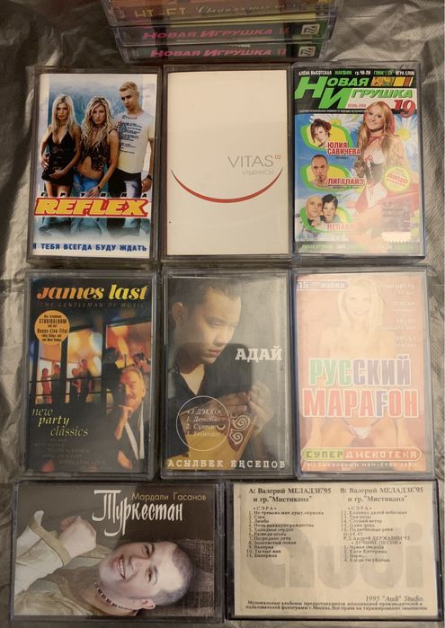 Аудиокассеты , CD диски по 2000 тг/шт