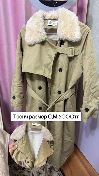 Продам вещи, платья,юбки,брюки