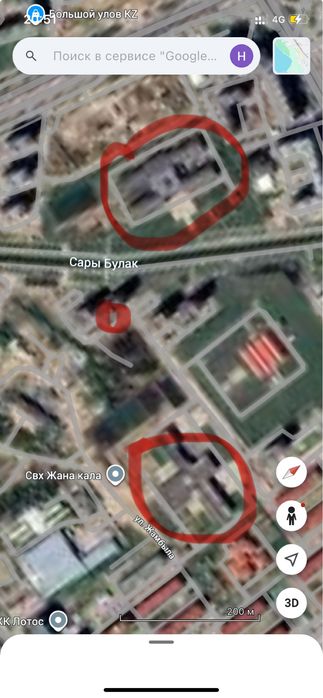 Комерческое помешение