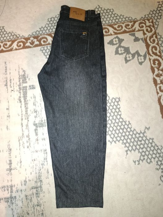 BEST collection мужской