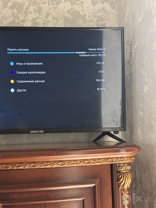 пс 5 слим взлом версия