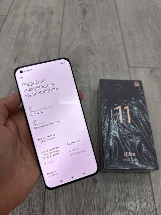 Xiaomi 11 Ultra 256 12+3