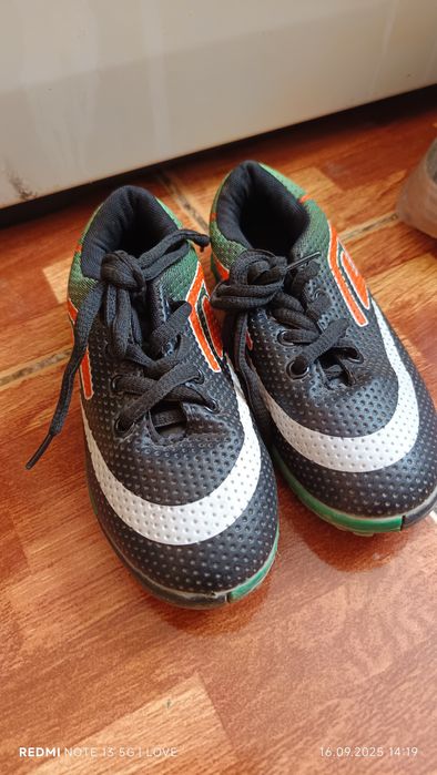 Аяқ киім келісімен