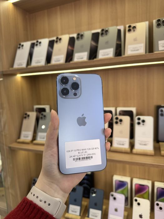 Iphone 13 pro max 128 gb