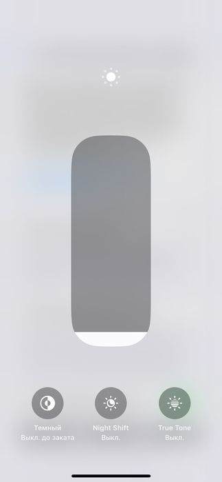 iPhone 12 Pro sotiladi