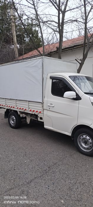 Продается Changan