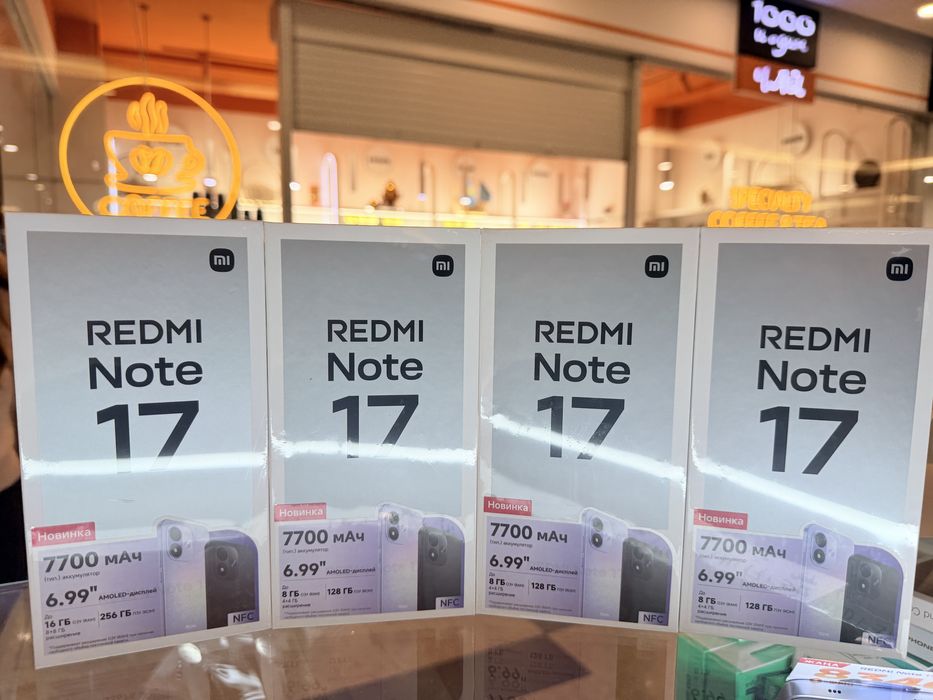 Redmi Note 17 Редми Нот 17 ЕАС верифицированный