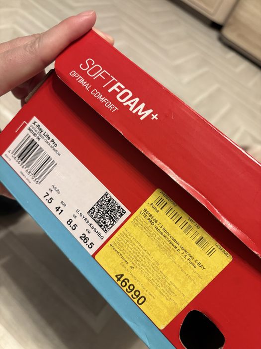 Кроссовки Puma новые