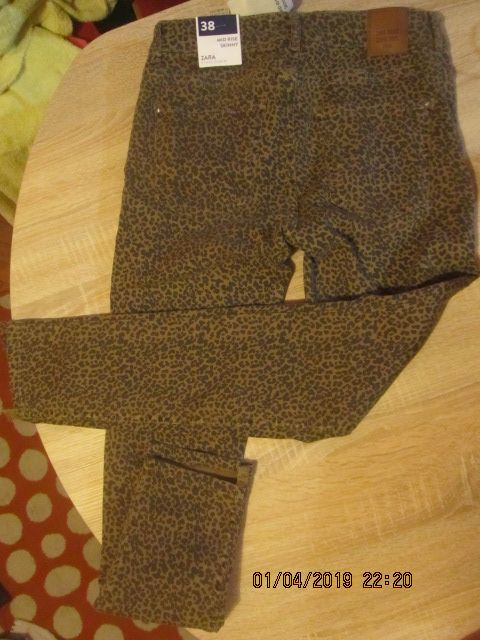 Дънки ЗАРА с животински принт