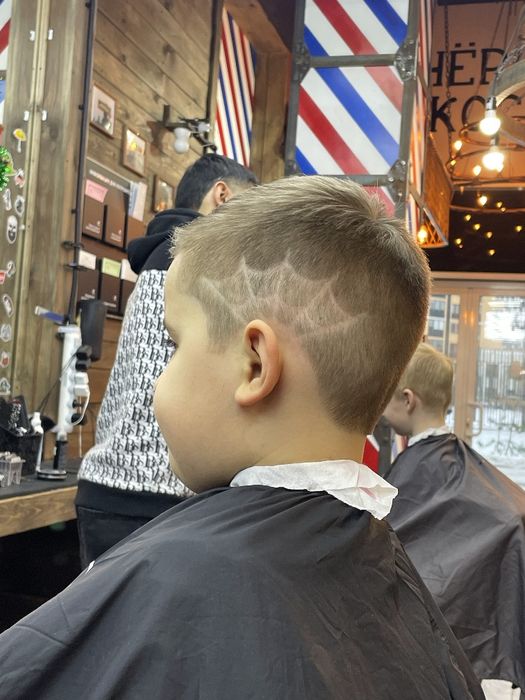 Uyga borib sartaroshlik xizmati "BARBER"