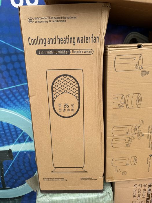 Uvlajnitel HF-01 3in1