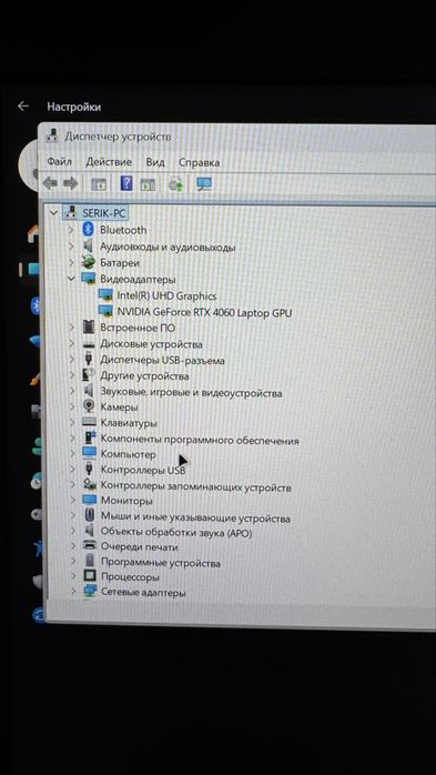 Продам ноутбук игровой Asus Rog Strix G16