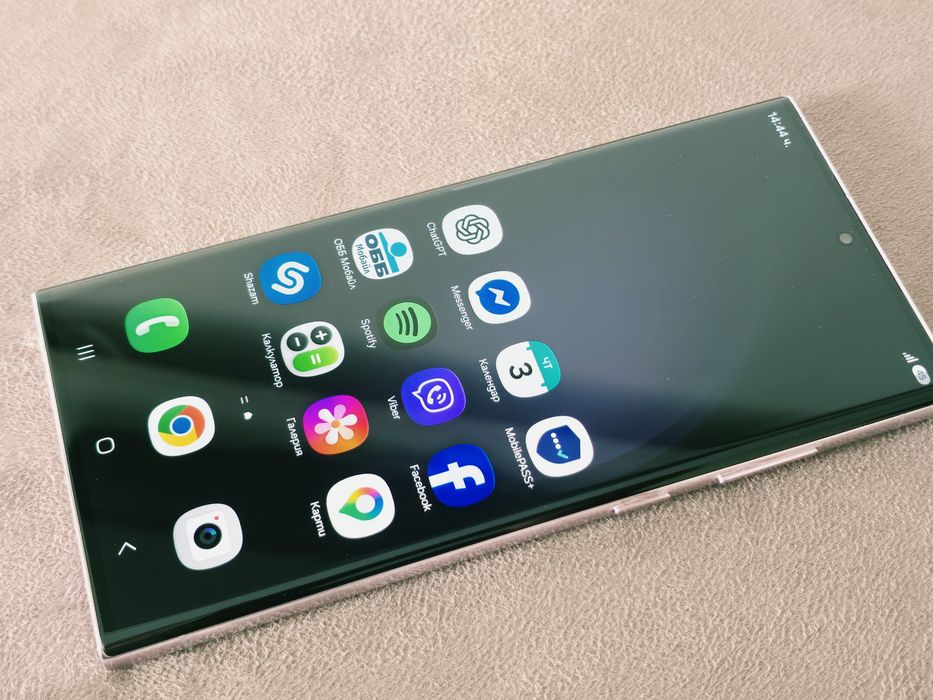Samsung S23 Ultra