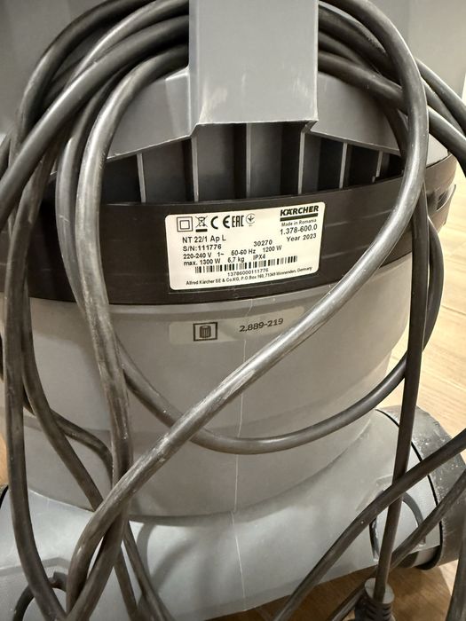 Прахосмукачка керхер