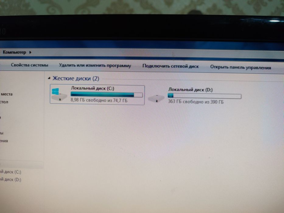 Kamputer sotiladi windows 7