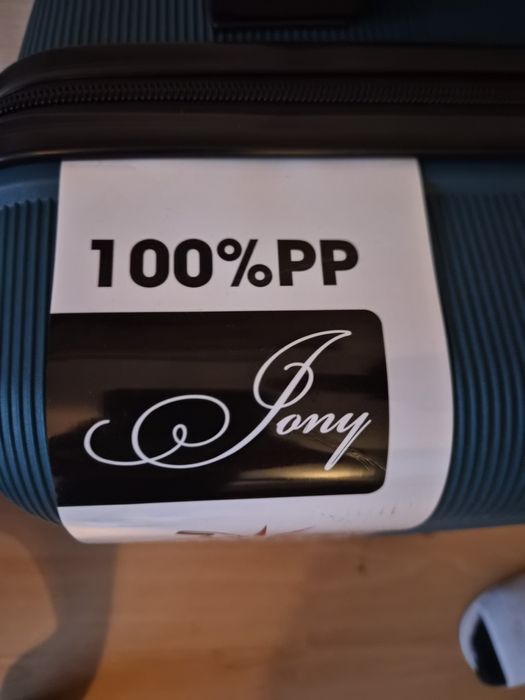 Неразличим от нов куфар