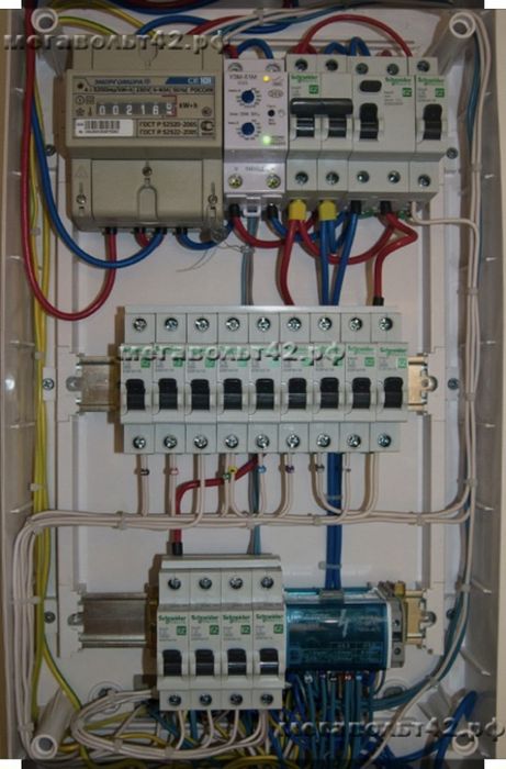 Электрик срочно надо