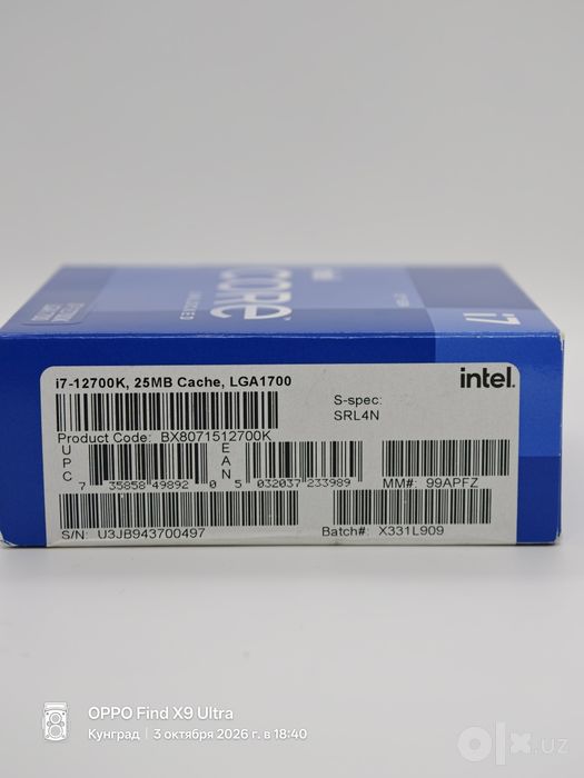 Продаётся процессор intel i7-12700K