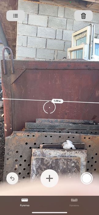 Вагончик металлический