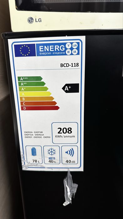 Холодильник почти новый.