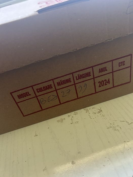 Vand bocanci militari bej