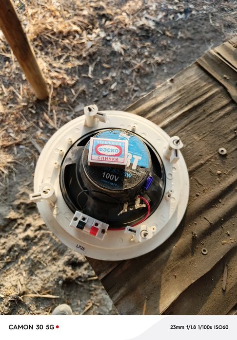 Продаются динамики