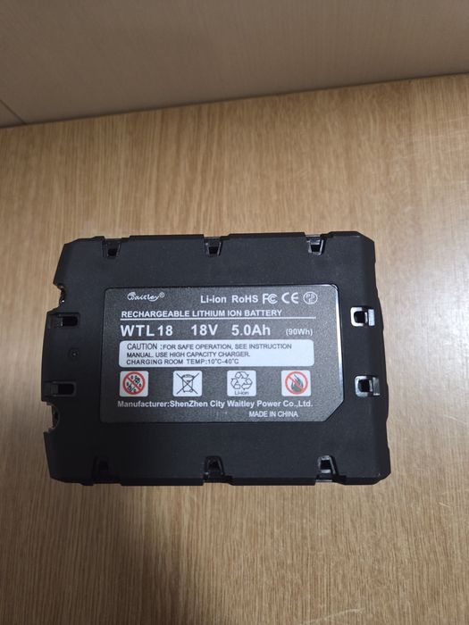 Чисто нова акумулаторна батерия за Milwaukee M18