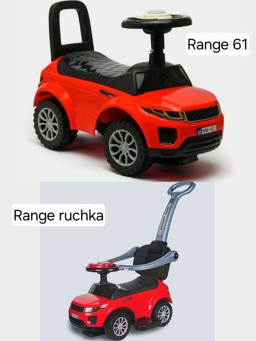 Bolalar uchun o'yinchoq moshina katalka