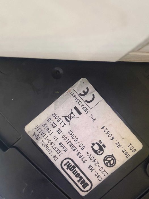 Кафемашина Delonghi Caffe Venezia made in Italia