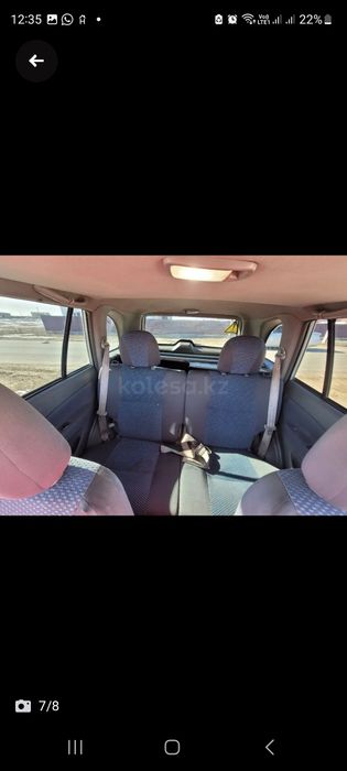 Chery Машина сатылады.