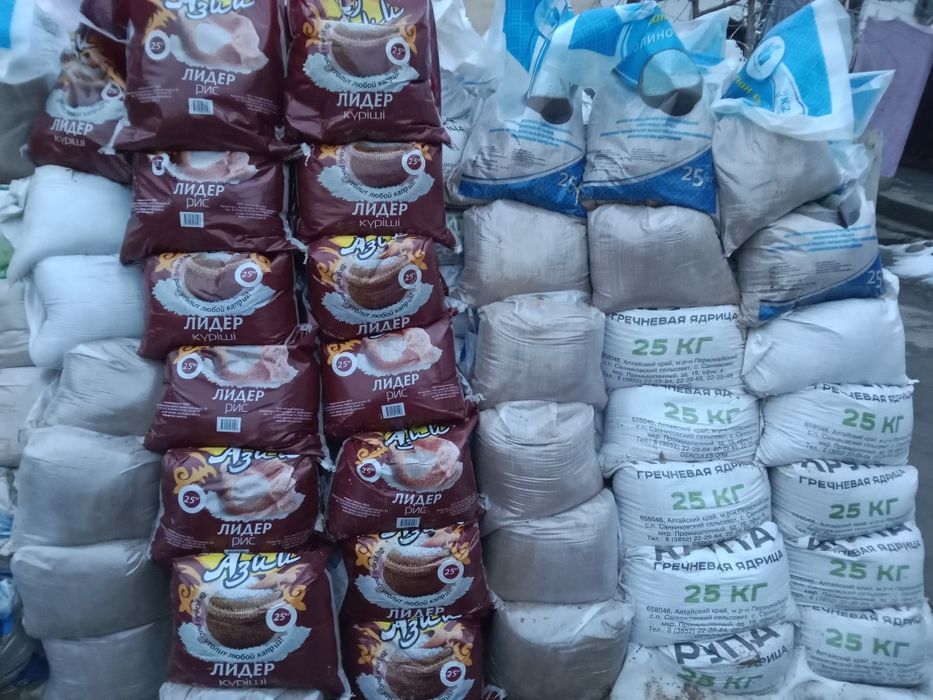 Отсев песок шебень