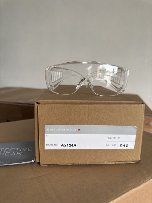 Работни швейцарски очила най-висок клас swiss eyewear group A2124A