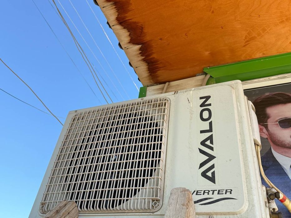 Kondisaner  Avalon