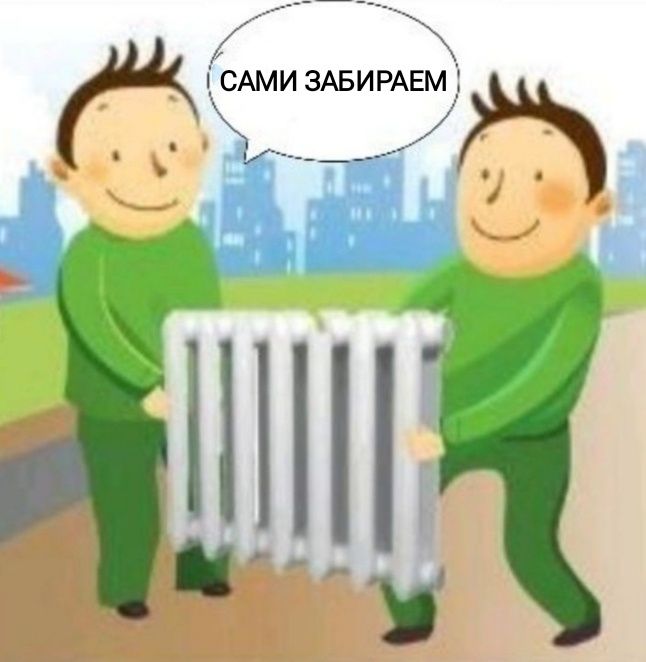 Выкупаем батареи чугунные радиаторы