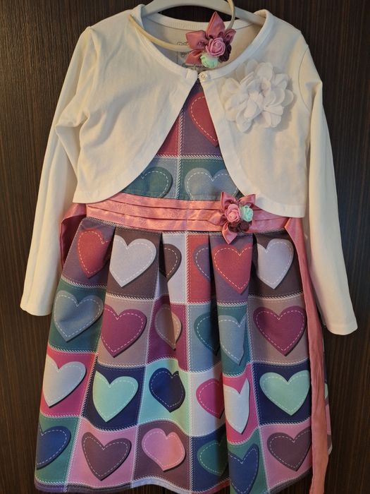 Лот за госпожица