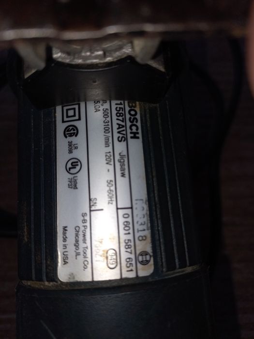 Продавам зеге Bosch